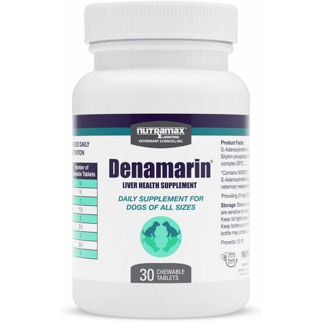 デナマリン　denamarin 犬猫用 タブレット30粒入り　nutramax社製