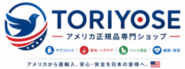 cropped new logo380 cropped new logo380