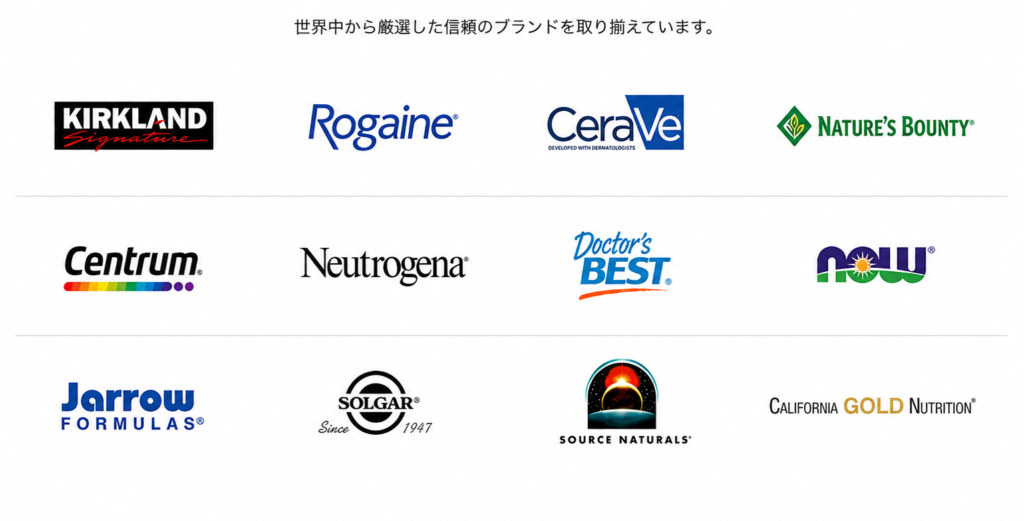 Pop Brand 1024x521