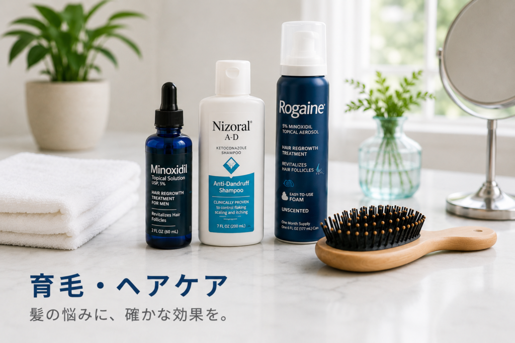 育毛・ヘアケアnew2